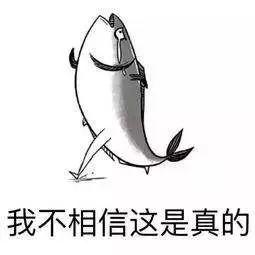 网友爆料咸鱼视频,揭秘背后惊人内幕! 第1张 网友爆料咸鱼视频,揭秘背后惊人内幕! 第1张