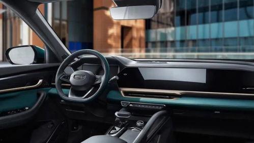 25款星越l最新爆料,25款设计爆料，颠覆视觉体验！”  第2张