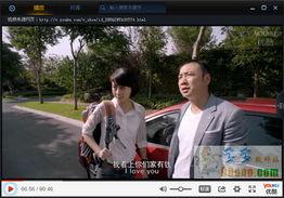 胡桃798爆料视频大全,视频大全揭秘幕后故事 第1张 胡桃798爆料视频大全,视频大全揭秘幕后故事 第1张